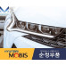 mobis headlamp full led drl kia k5 optima 2019-21